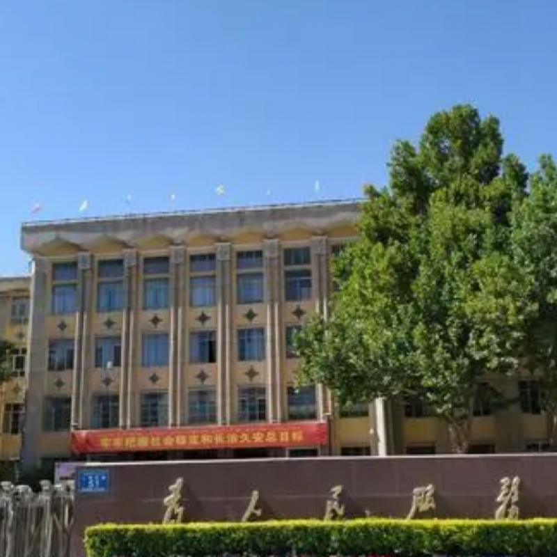 北京市政府EPS應急電源解決方案